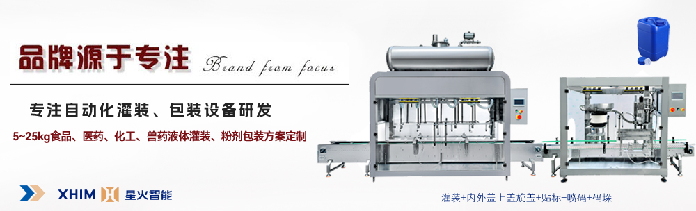 Ʒ��Դ�Ԍ�(zhu��n)�I(y��)-�ǻ�ɶ����w���b�C(j��)�S(ch��ng)��